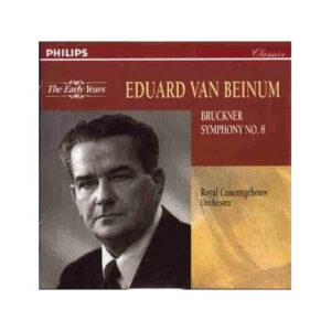 Eduard van Beinum, Anton Bruckner, Concertgebouworkest – Symphony No. 8 (CD) (Mint (M))