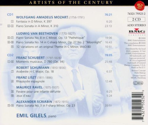 Emil Gilels-1