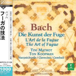 Johann Sebastian Bach / Tini Mathot, Ton Koopman – Die Kunst Der Fuge = L’Art De La Fugue = The Art Of Fugue (CD) (Mint (M))