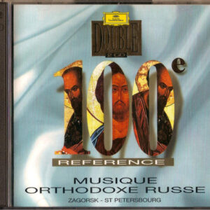 Various – Musique Orthodoxe Russe (2xCD) (Near Mint (NM or M-))