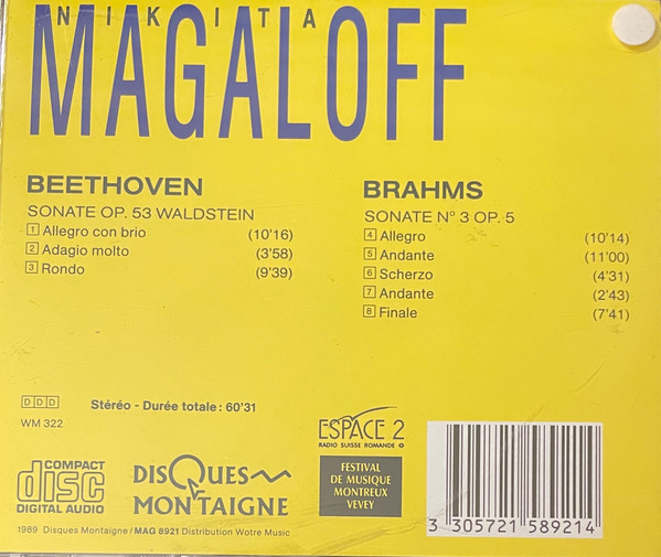 Nikita Magaloff, Beethoven*, Brahms*-2
