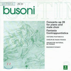 Ferruccio Busoni, Victoria Postnikova, Chœur de Radio France, Orchestre National De France, Gennadi Rozhdestvensky – Concerto Op 39 For Piano And Male Choir, Fantasia Contrappuntistica (2xCD) (Mint (M))