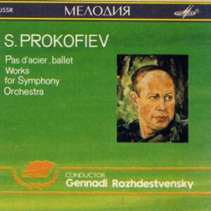 Sergei Prokofiev – Pas d’Acier (CD) (Mint (M))