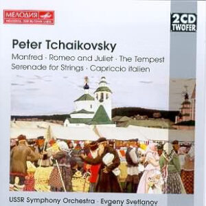 Pyotr Ilyich Tchaikovsky, Evgeni Svetlanov, Russian State Symphony Orchestra – Manfred / Romeo And Juliet / The Tempest / Serenade For Strings / Capriccio Italien (2xCD) (Mint (M))
