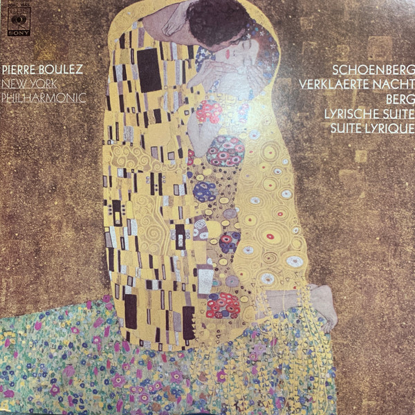 Pierre Boulez, New York Philharmonic – Arnold Schoenberg / Alban Berg – Verklaerte Nacht / Lyrische Suite – Suite Lyrique (LP) (Mint (M)) Pierre Boulez, New York Philharmonic – Arnold Schoenberg / Alban Berg – Verklaerte Nacht / Lyrische Suite – Suite Lyrique (LP) (Mint (M))