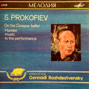 Sergei Prokofiev – Gennadi Rozhdestvensky – On The Dnieper / Hamlet (CD) (Mint (M))