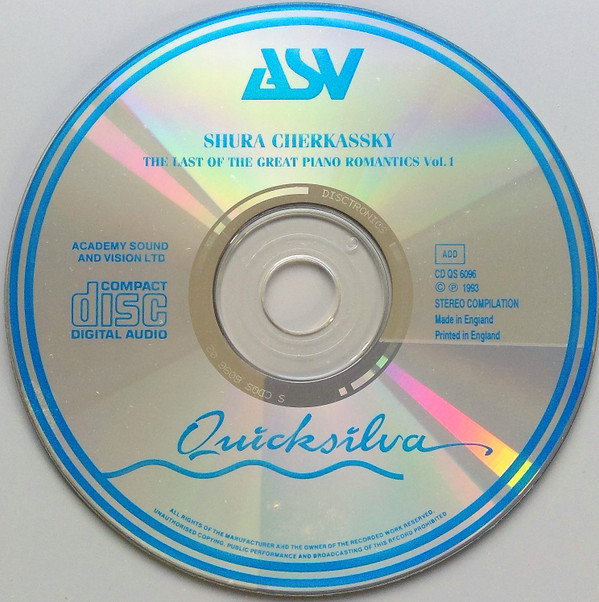 Shura Cherkassky-2